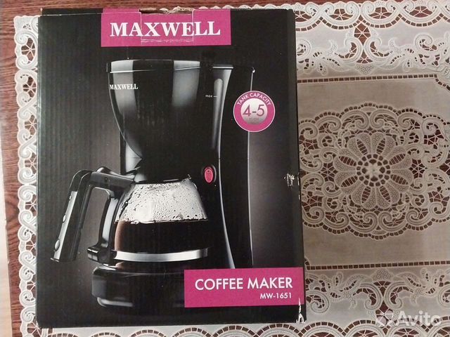 Кофеварка Maxwell mw 1651 новая