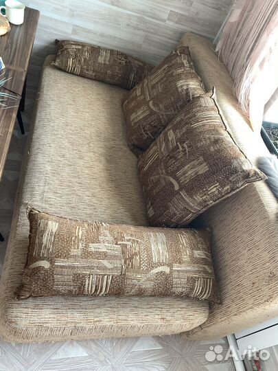 Диван раскладной