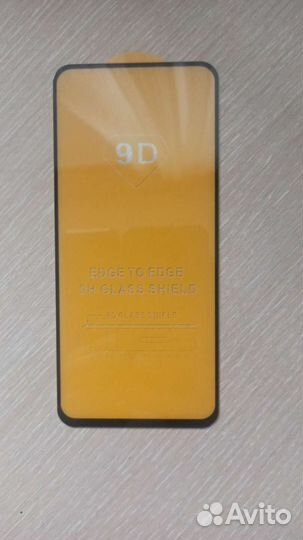 Защитное стекло Xiaomi Redmi Note 9 Pro
