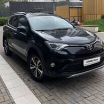 Toyota RAV4 2.0 CVT, 2016, 135 000 км, с пробегом, цена 2 550 000 руб.