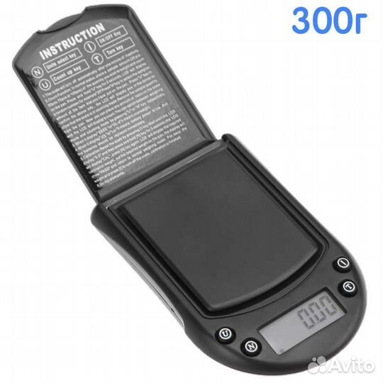 Весы ювелирные 