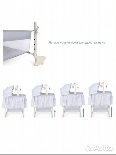 Кроватка колыбель для новорожденных