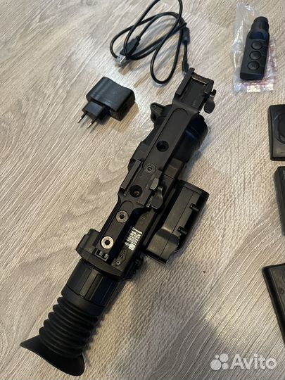 Тепловизор Pulsar Trail LRF XQ50