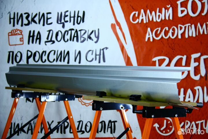 Ремонтный порог Mercedes Benz W202