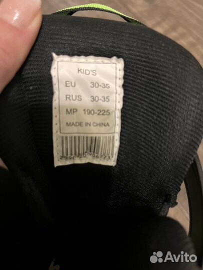 Ролики детские roces yuma 30-35