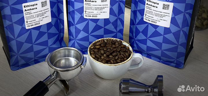 Кофе свежеобжареный, Эфиопия Amhara. Арабика