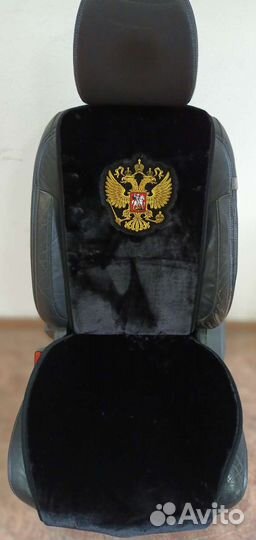 Меховые накидки с гербом России 2шт