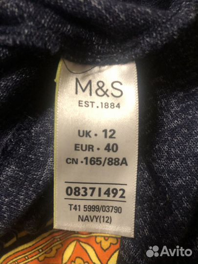 Джемпер Marks&Spencer, 46