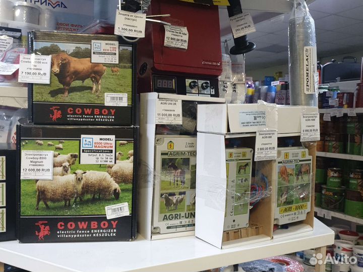 Изолятор для крепления Электропастух