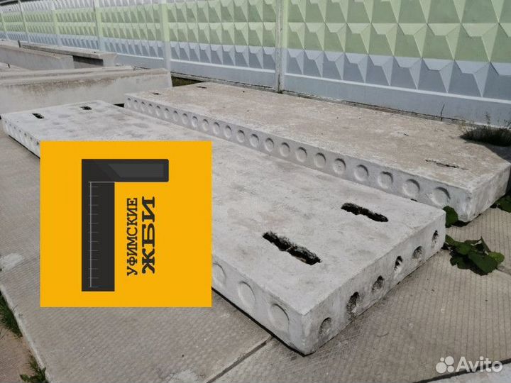 Плиты перекрытия