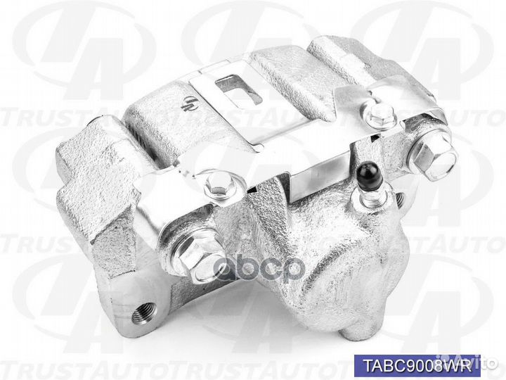 Тормозной суппорт (TA); tabc9008WR
