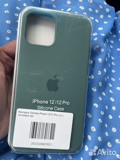 Чехол на iPhone 12 pro