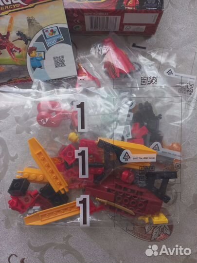 Конструктор lego Ninjago 71701 Огненный дракон Кая