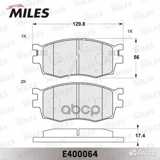 Колодки тормозные дисковые перед E400064 Miles