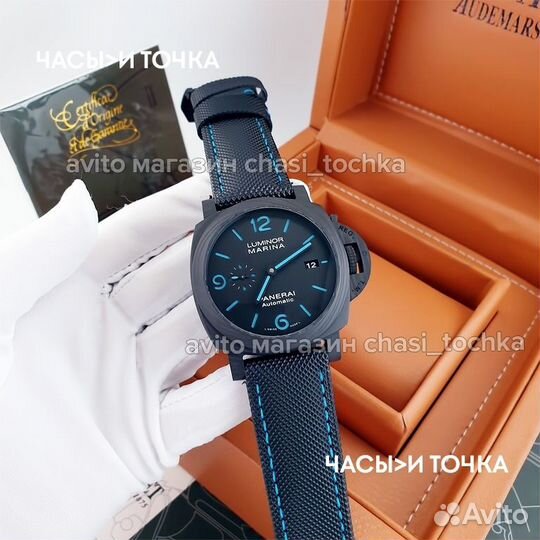 Наручные часы Panerai Luminor Marina Carbotech