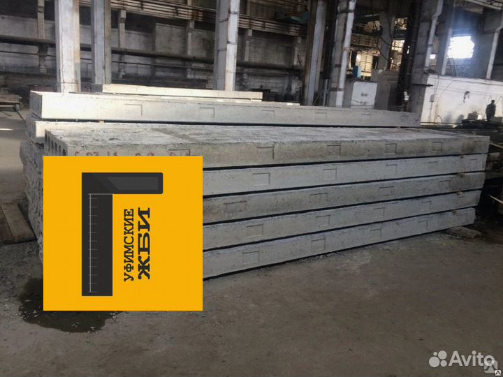 Плиты перекрытия