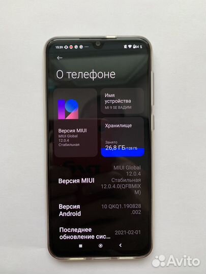 Xiaomi MI9 SE 6/128