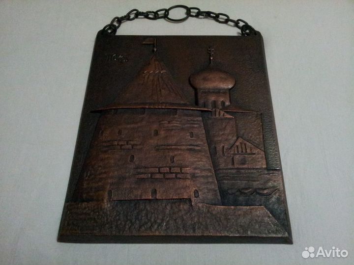 Чеканка СССР