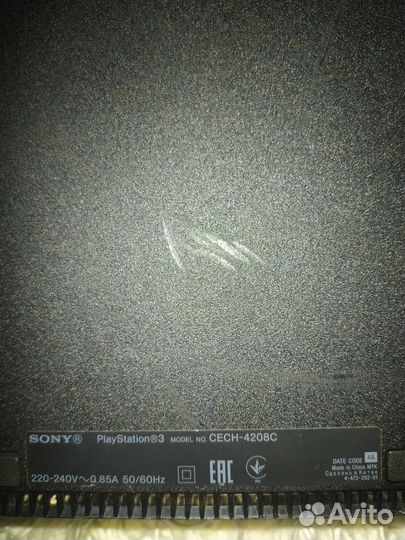 Sony playstation 3 super slim 500gb