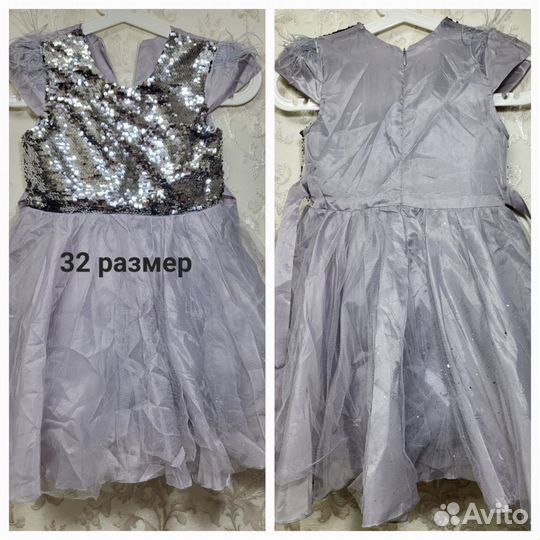 Платье для девочки