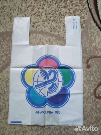 Пакет майка СССР 1985