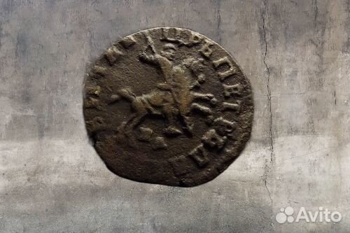 Копейка Петра 1 1715 года