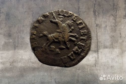 Копейка Петра 1 1715 года