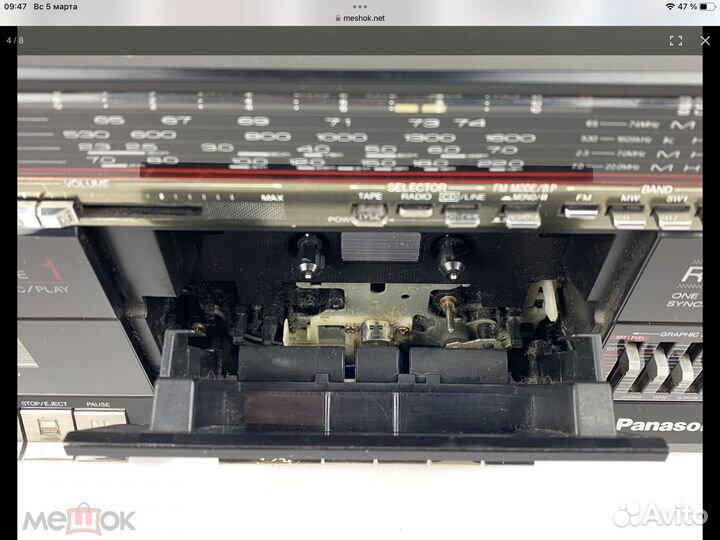 Магнитола Panasonic RX-CW54F Япония