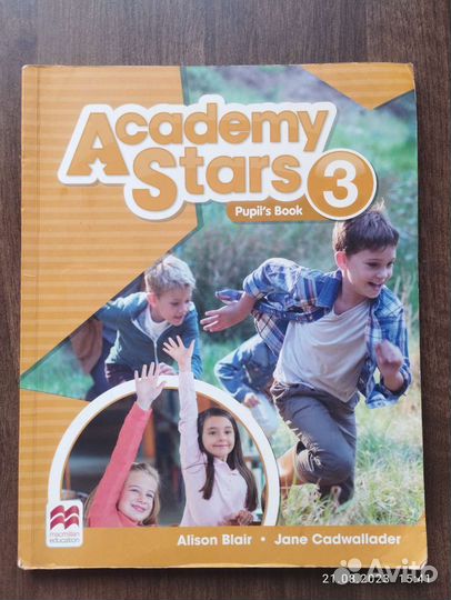 Academy stars