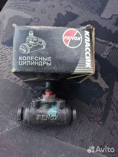 Колесные цилиндры