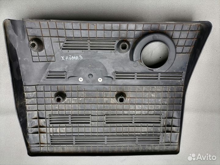 Крышка двигателя декоративная Haima 3 2010-2013