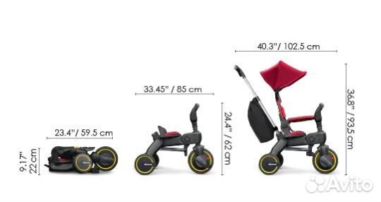 Велосипед doona liki trike s5 новый