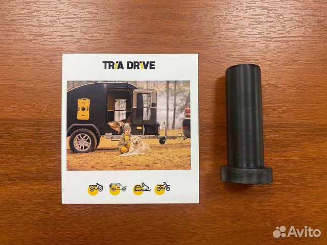 Втулки передних рычагов CF moto Z6/Z8/Z10/U8/U10