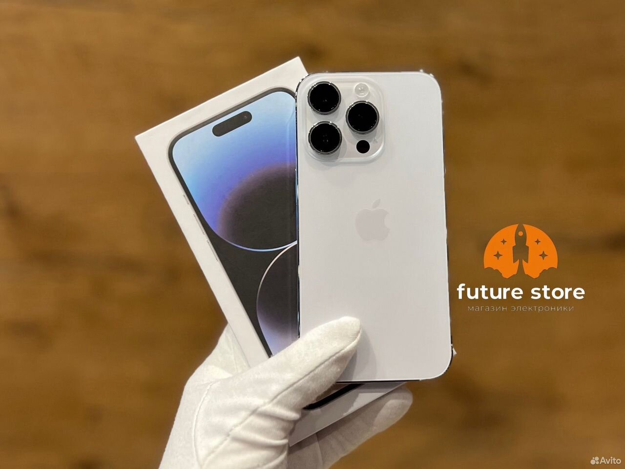 iPhone 14 Pro, 128 ГБ