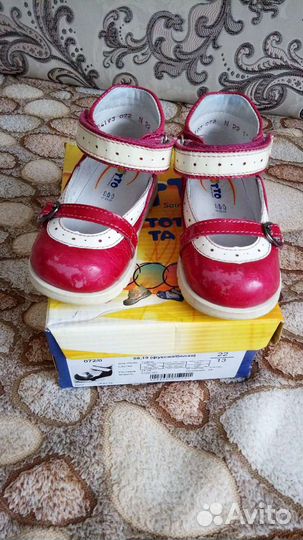 Туфли 22 размер