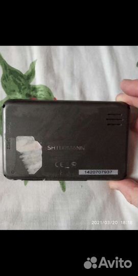 Навигатор Shturmann Link 500sl