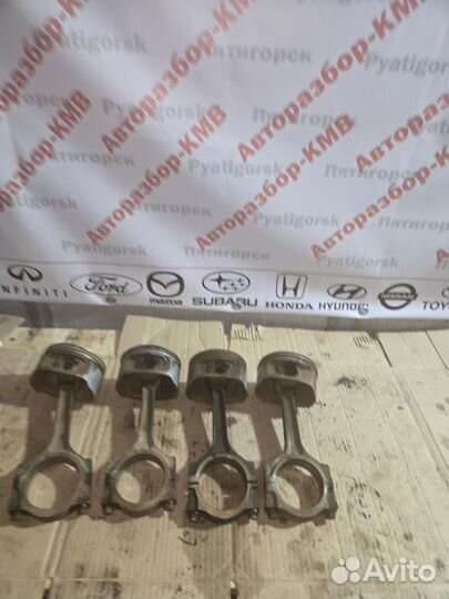 Шатун тойота