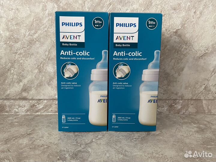 Бутылочки avent новые