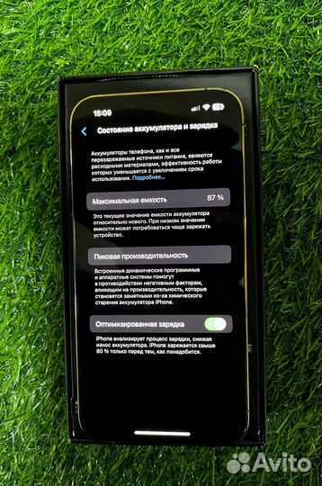 iPhone 13, 128 ГБ