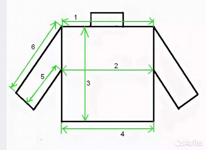 Джемпер мужской