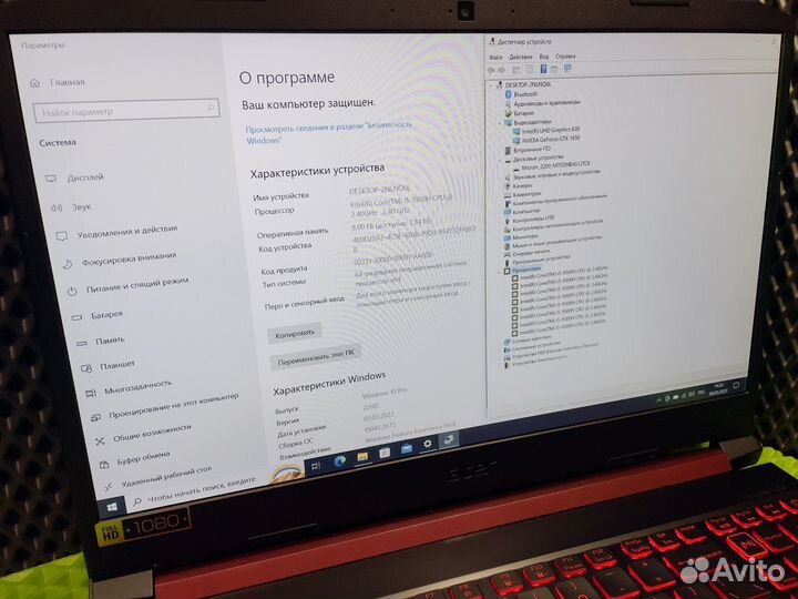 Ноутбук Acer Nitro 5 i5-9Th/1650Ti 4Gb Игровой