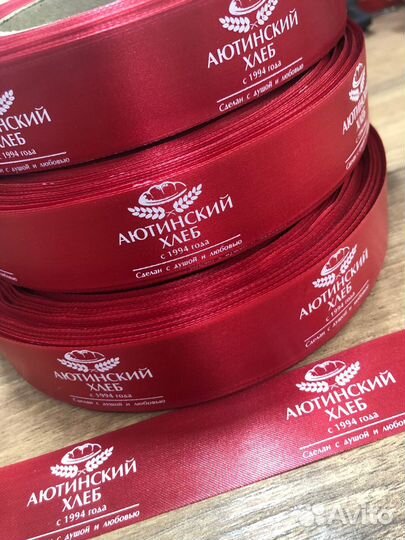 Полиграфические услуги