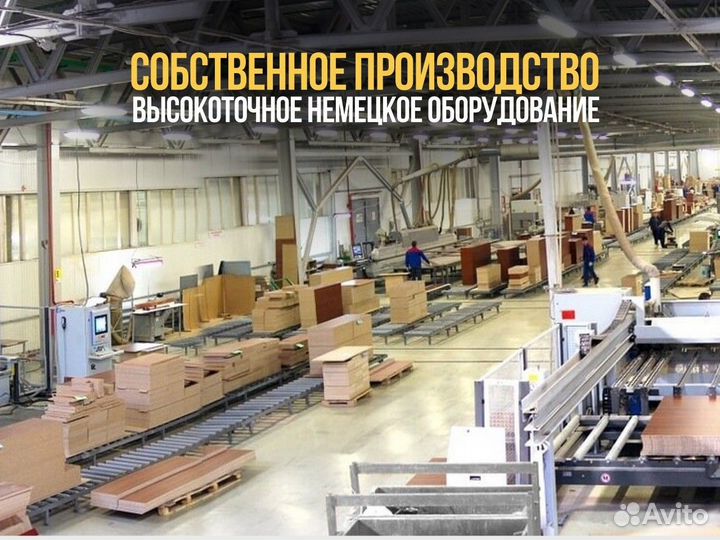 Кухонный гарнитур на заказ от фабрики