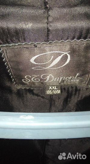 Пиджак кожанный