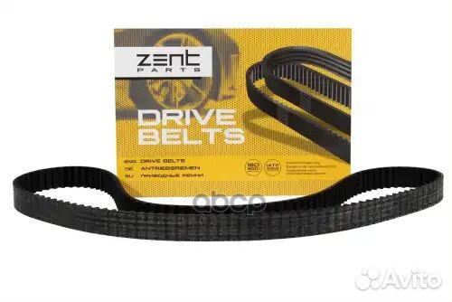 Ремень грм 136x25.4 Peugeot 205-406, Citroen