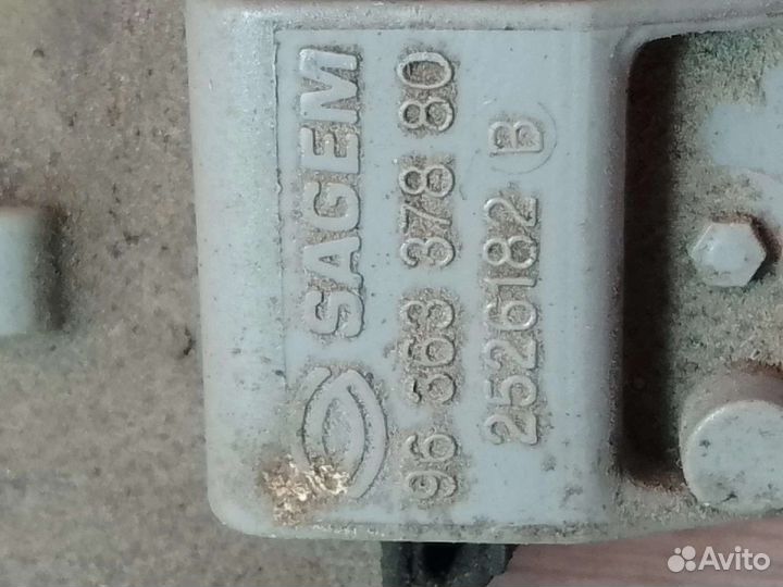 Катушка зажигания Citroen C4 NFU