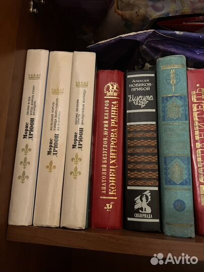 Книги
