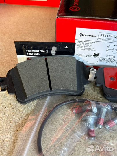 P85154 Колодки тормозные задние Brembo Audi