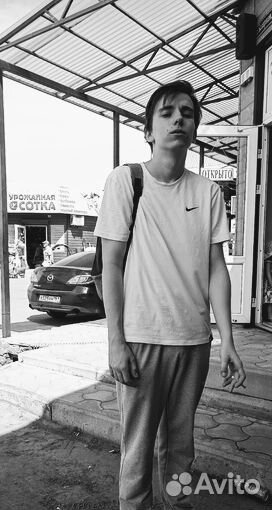 Подработка