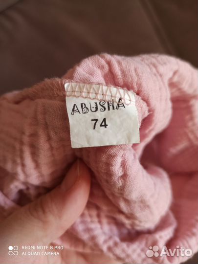 Костюм летний 74-80